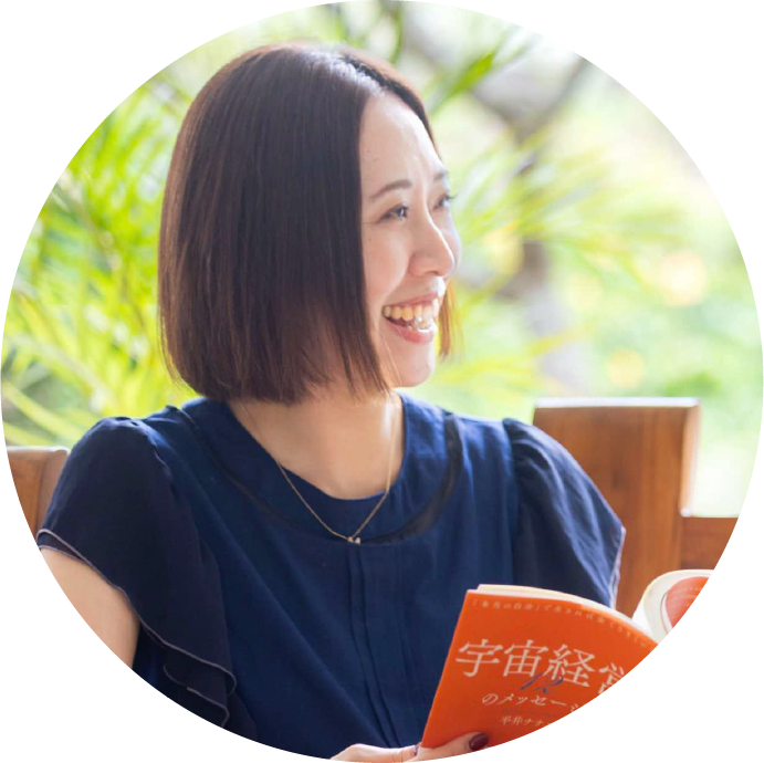 体験談女性