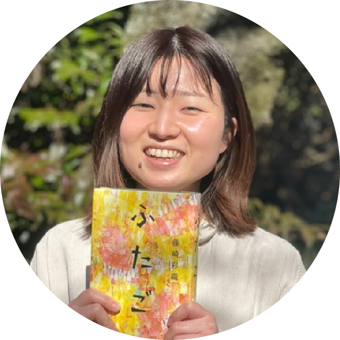 体験談女性