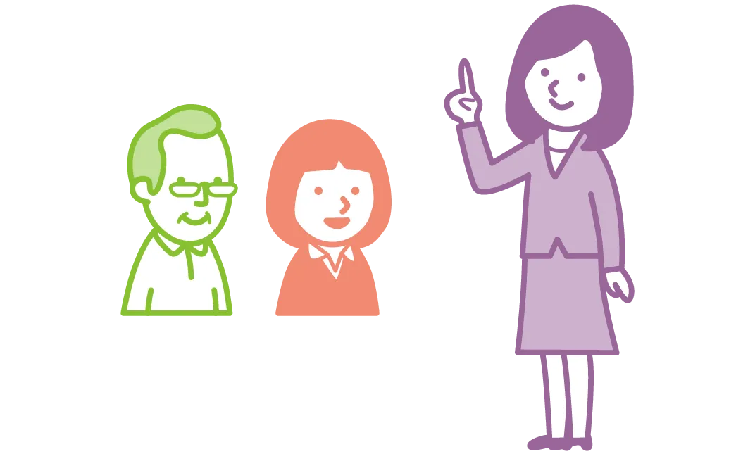 脳の中のイラスト